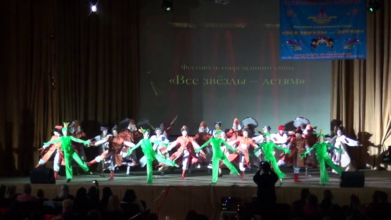 В гостях у сказки - НССХ Элегия - г.Макеевка