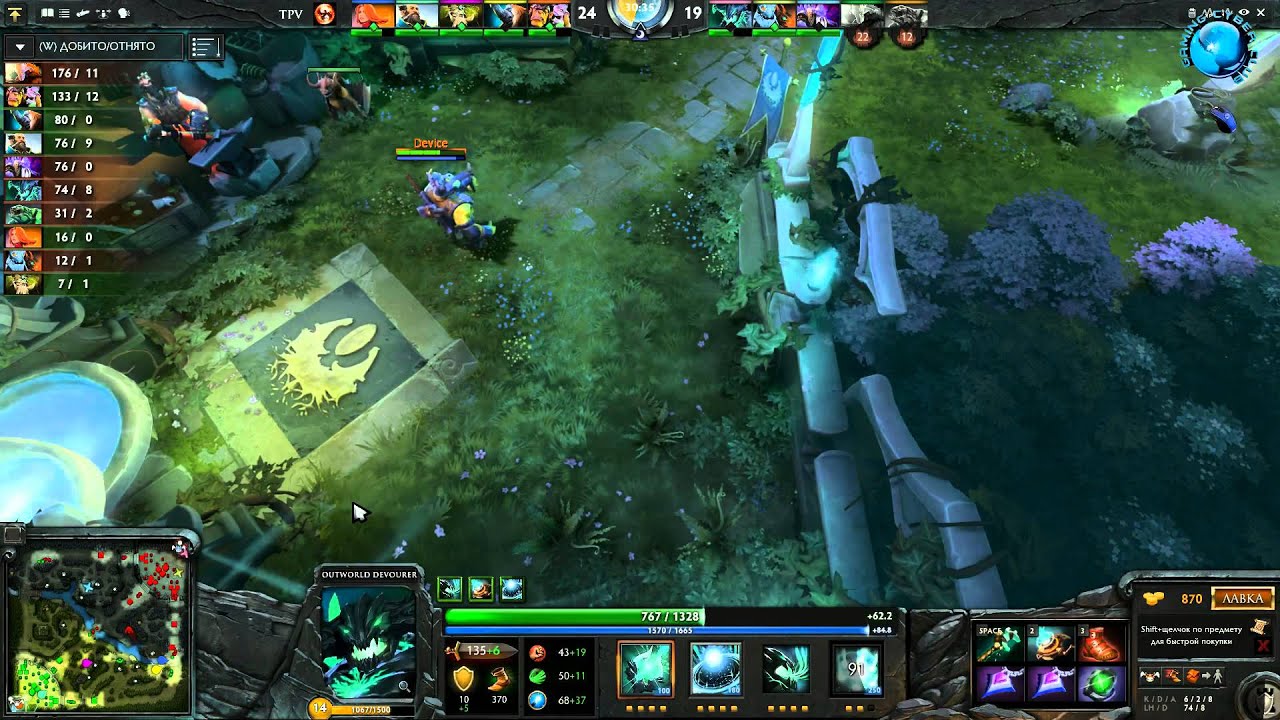 Dota 2 Fast Cup GCC финал.Призовой фонд 25$.27.07.2013