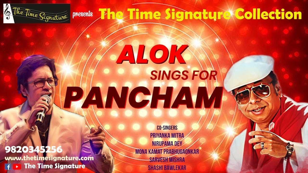 ALOK SINGS FOR PANCHAM-THE TIME SIGNATURE COLLECTION