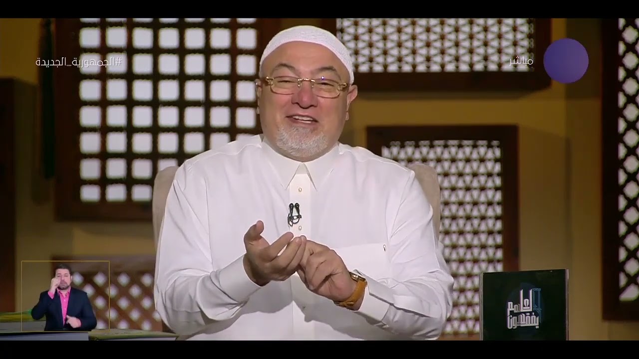 لعلهم يفقهون - الشيخ خالد الجندى: لهذا السبب يتم الهجوم على مسلسل الإمام الشافعى