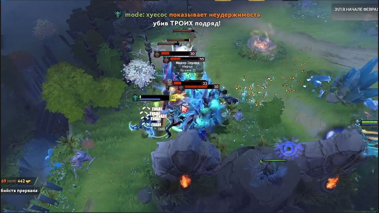 30 Misses in a row?!!