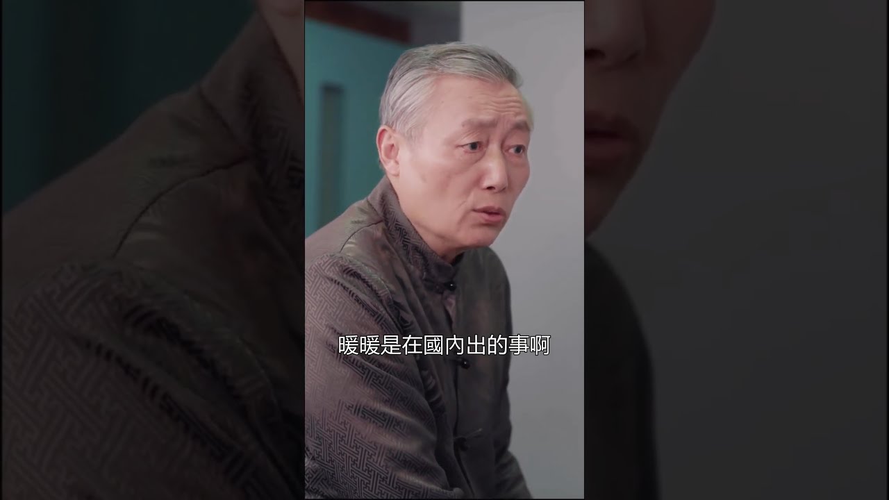 她被惡毒後媽下藥，壹夜失身身敗名裂！五年後她攜三寶回歸複仇，才發現那晚的男人竟是首富！《她携三宝虐翻大佬集团》#短剧 #甜宠