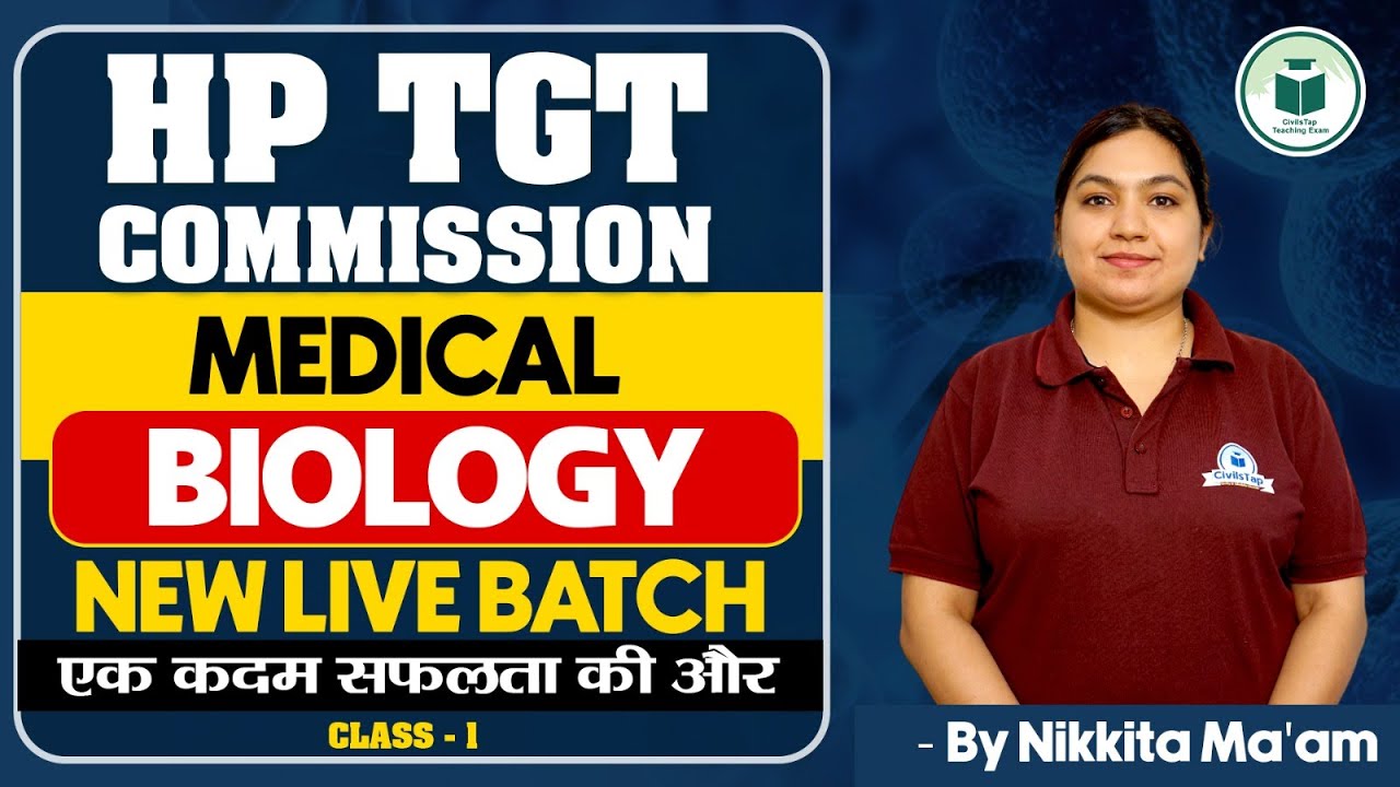 HP TGT Commission Non-Medical Biology Demo Class - 1 | New Live Batch By Civilstap | Enroll Now!