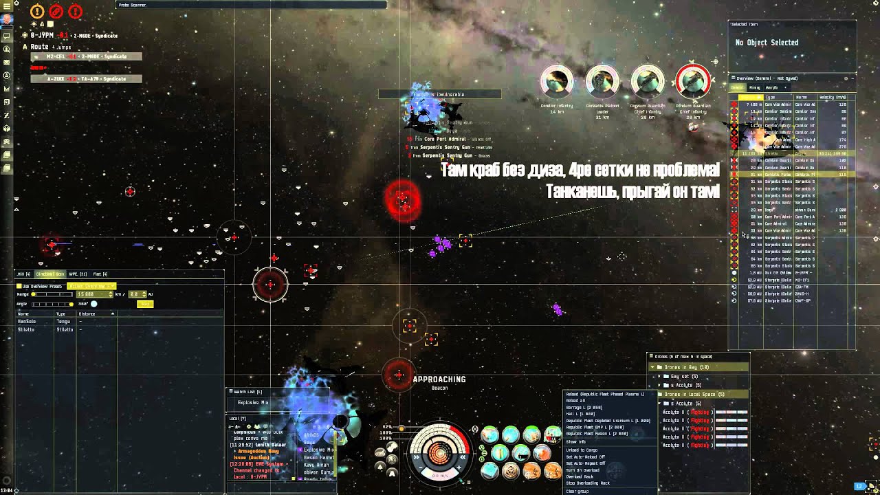 EvE Online: Krab in 8\10 catch him insta
