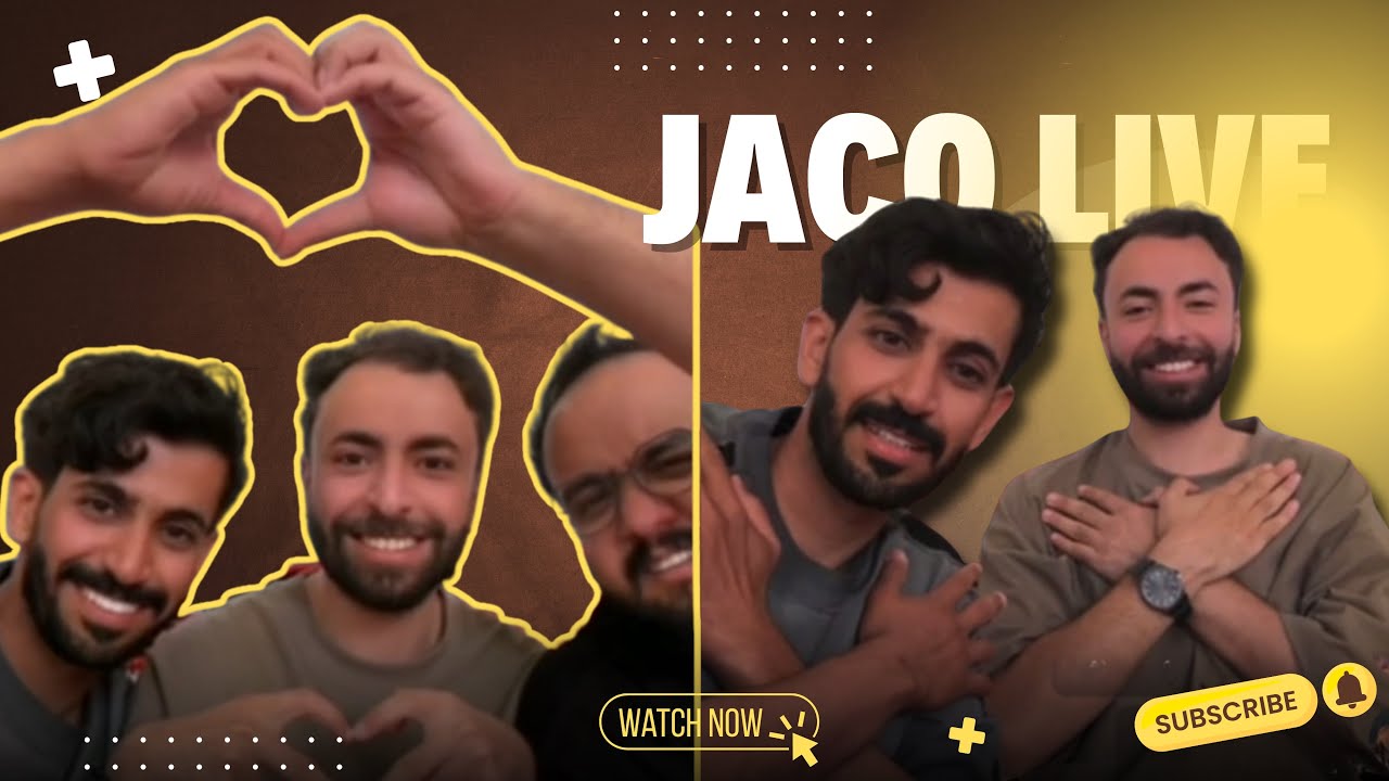 بث خالد الوادعي مع إبراهيم النجاشي وياسر العباس