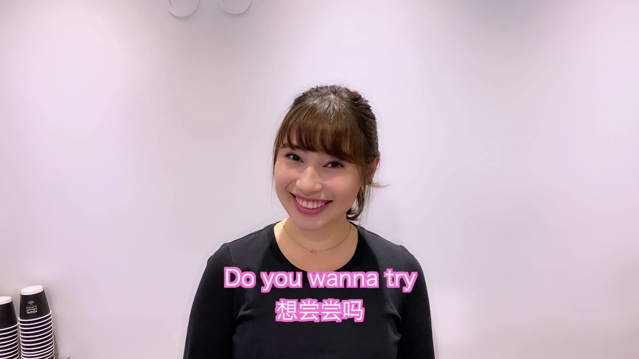 Introduce The Matcha Tokyo