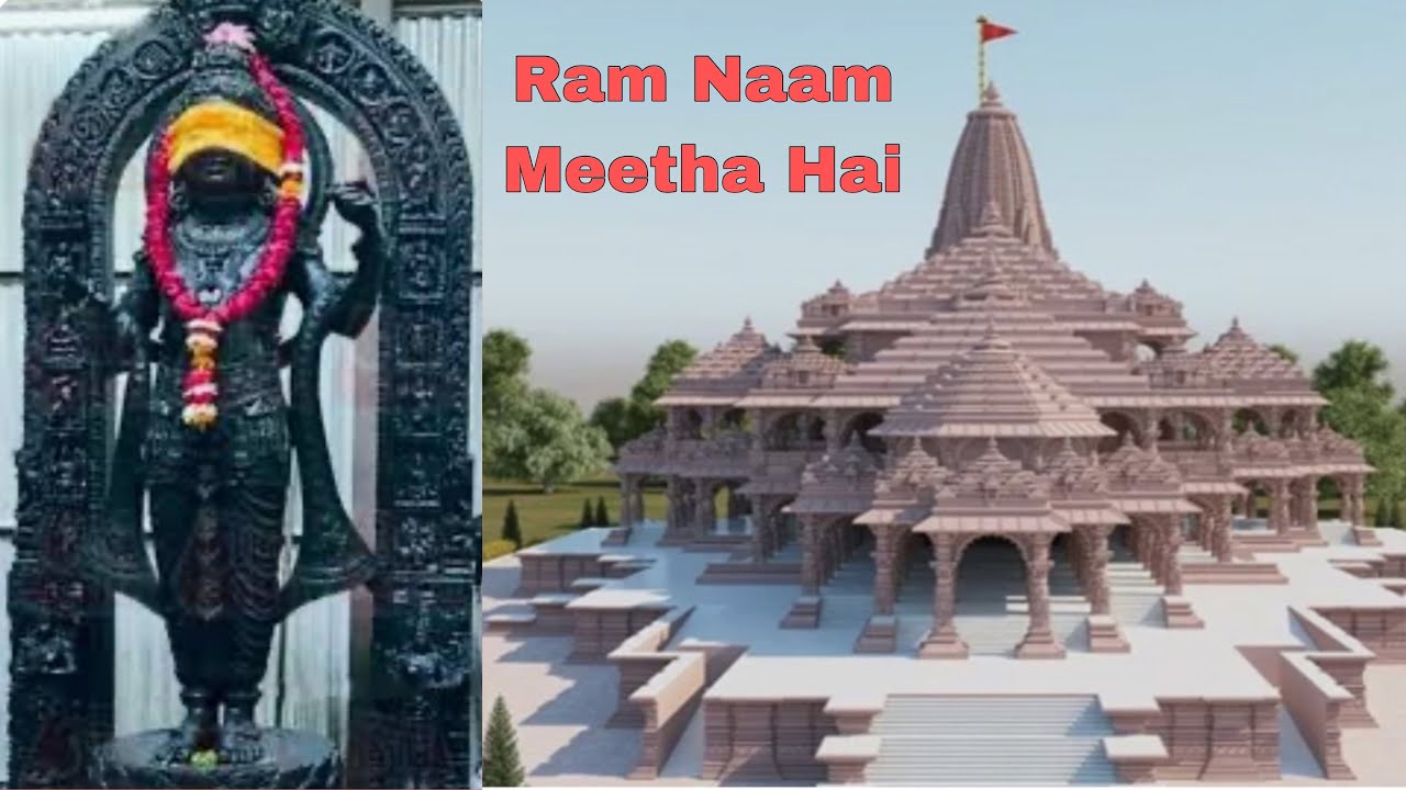 RAM NAAM MEETHA HAI - Official - Singh Gurjeet || Ram Bhajan || @ARJProductions  ||
