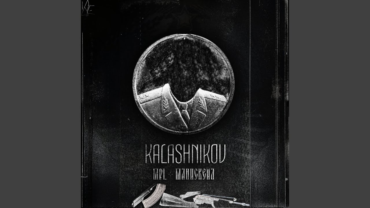 Kalashnikov