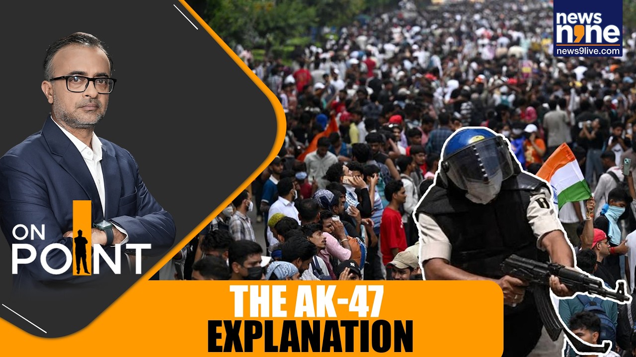 AK-47 During Student Protest? Bihar Government's Supreme Court Affidavit Raises Serious Questions