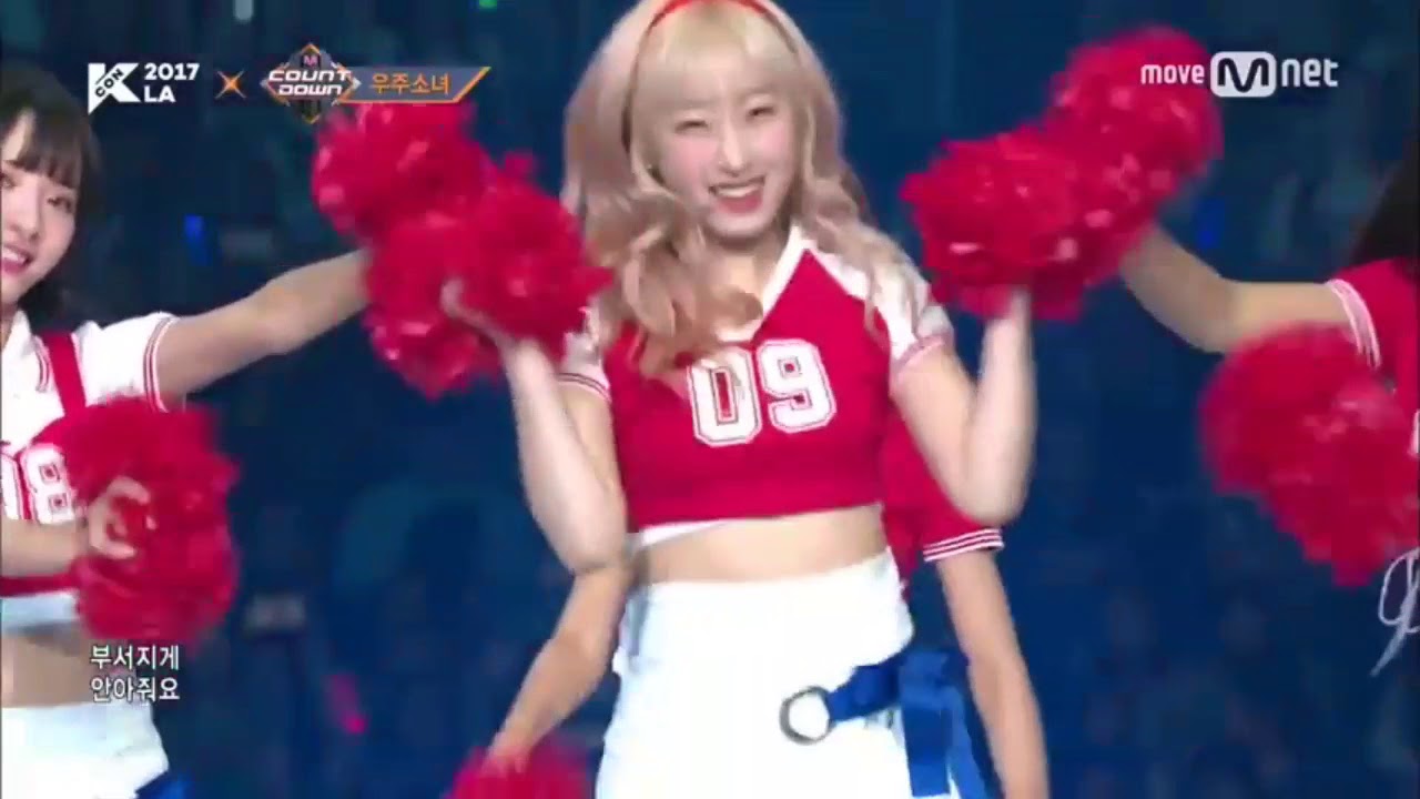 WJSN Soobin(Power of Main Vocal)