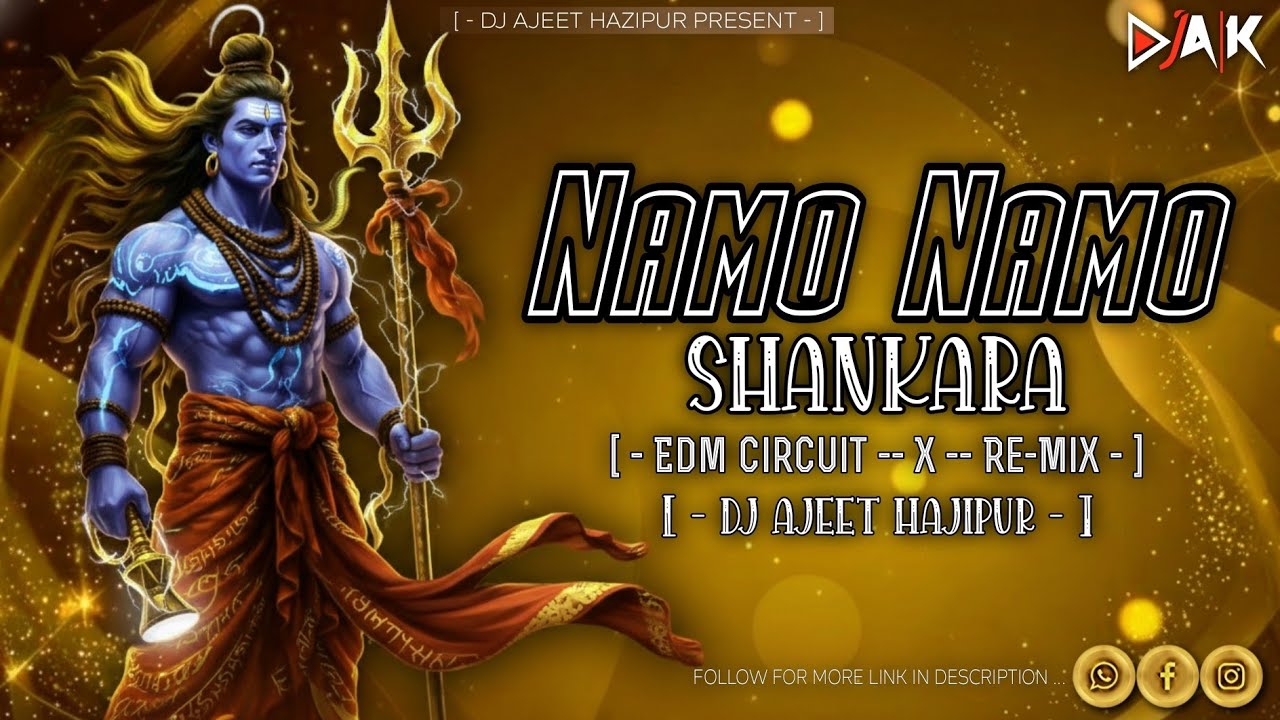 Namo Namo Ji Shankara | Shivratri Special Remix | Dj Ajeet |Maha Shivratri | 2026 | Shiv Bhajan