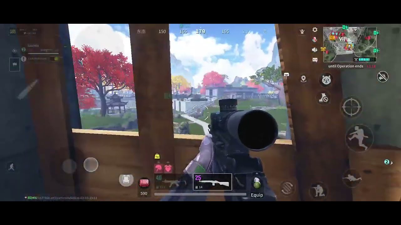 تجربه العبه ♥❤