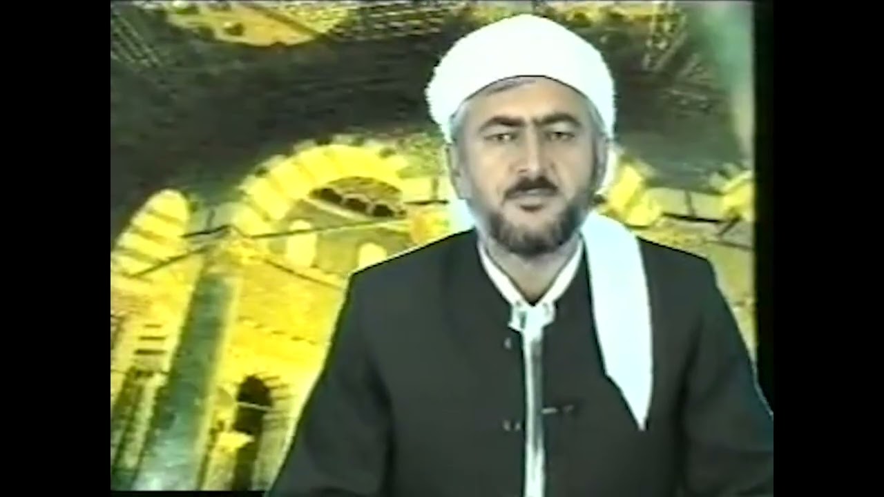ئەرشیفی مامۆستا احمد قامیشی ساڵی ١٩٩٩