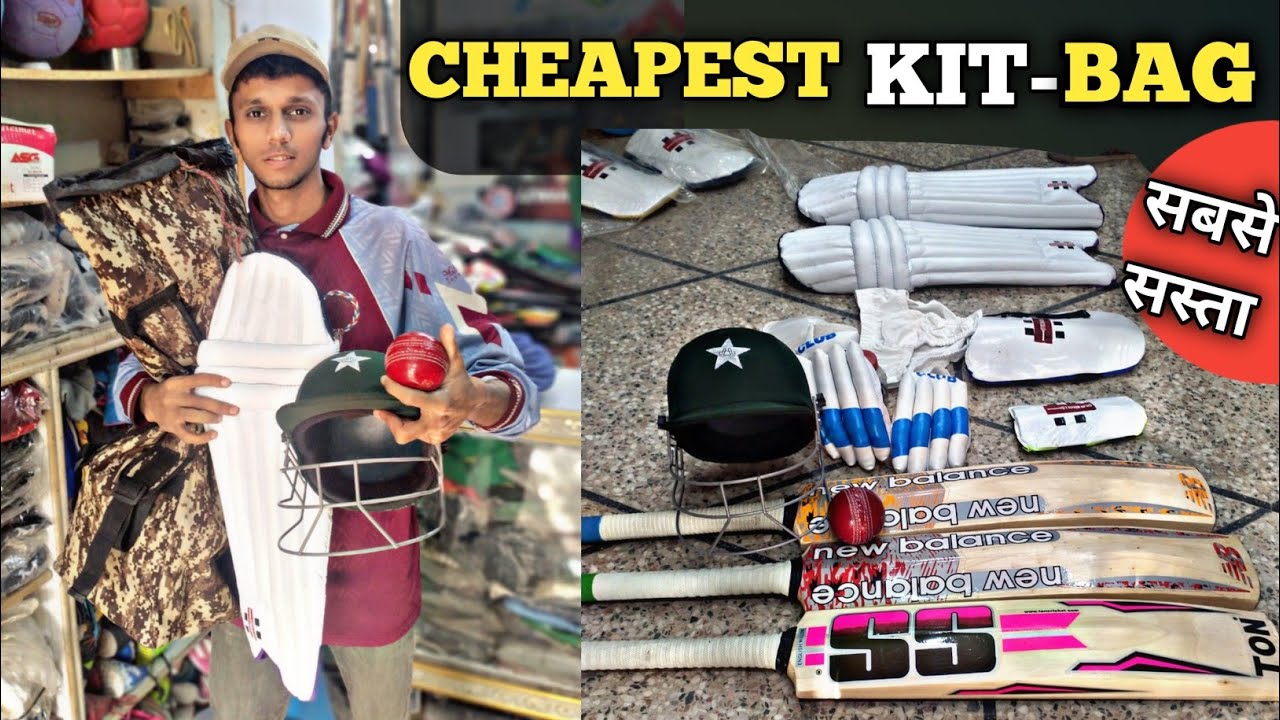 KIDS CHEAPEST KIT-BAG | HARDBAL KITBAG PRICES | CRICKET KIT-BAG