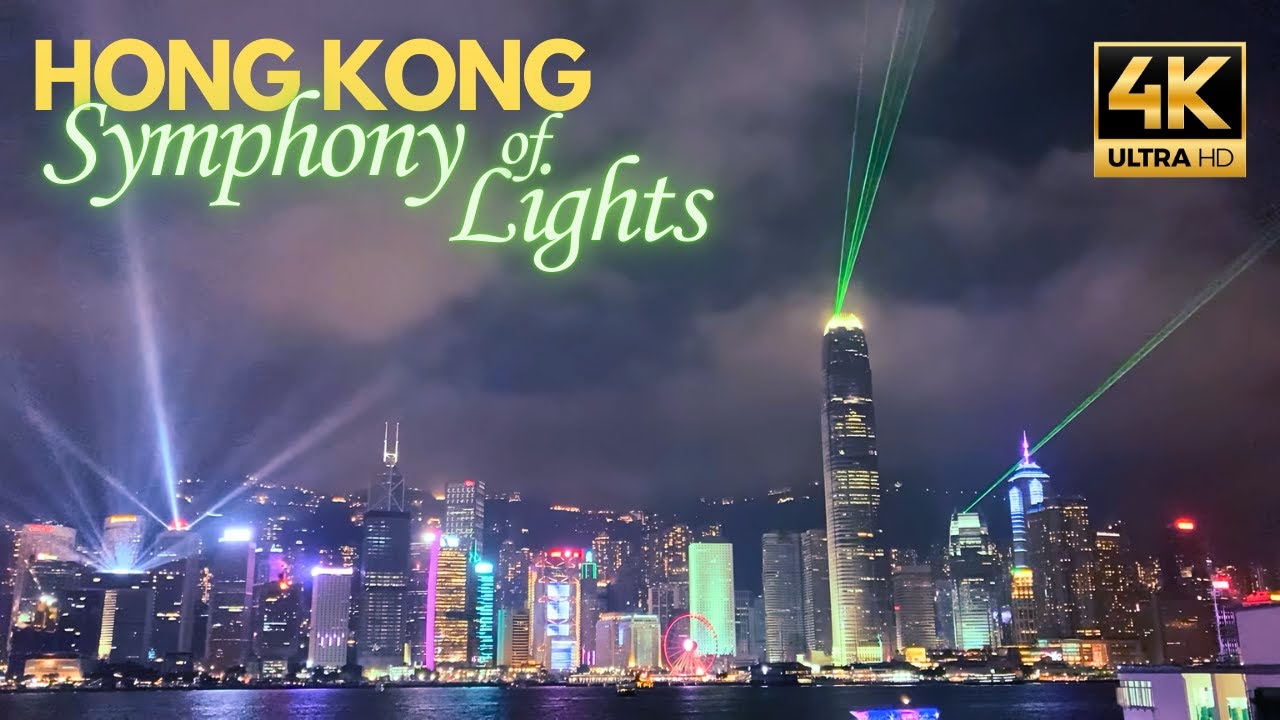 Hong Kong Symphony of Lights: Guinness World Record for Largest Light and Sound Show! 【4K HDR】