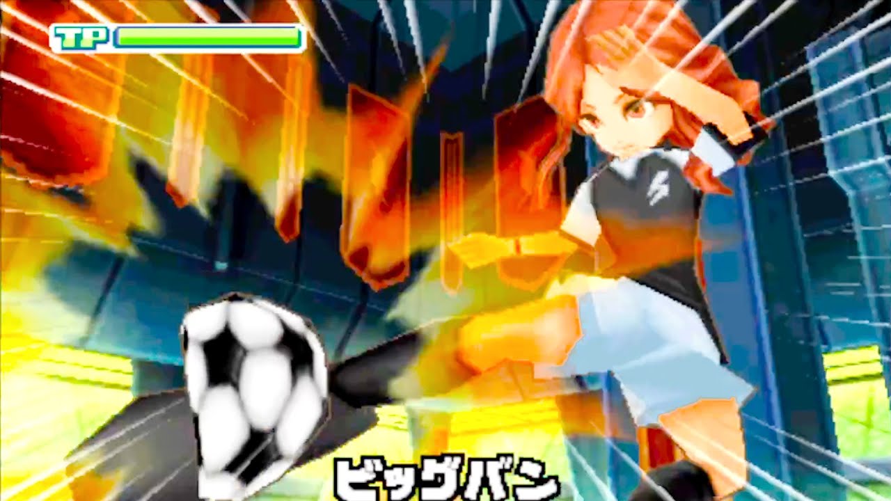 VS帝国【イナズマイレブン3】