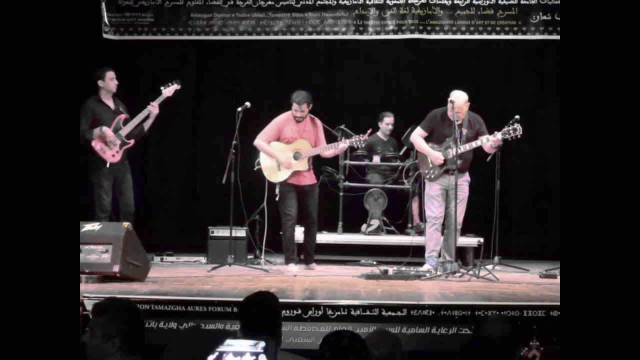 Neouari Nezar et IWAL 