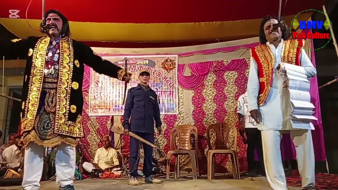 A U  Nach Naina Gadh Ke Ladaee Part 1 Simardahi Party Pro  Ramchandra Mandal M  9807642069