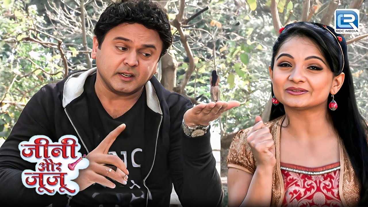 Jeannie क्यों बनी अचानक छोटी ? | Jeannie Aur Juju | Latest Full Episode 2026