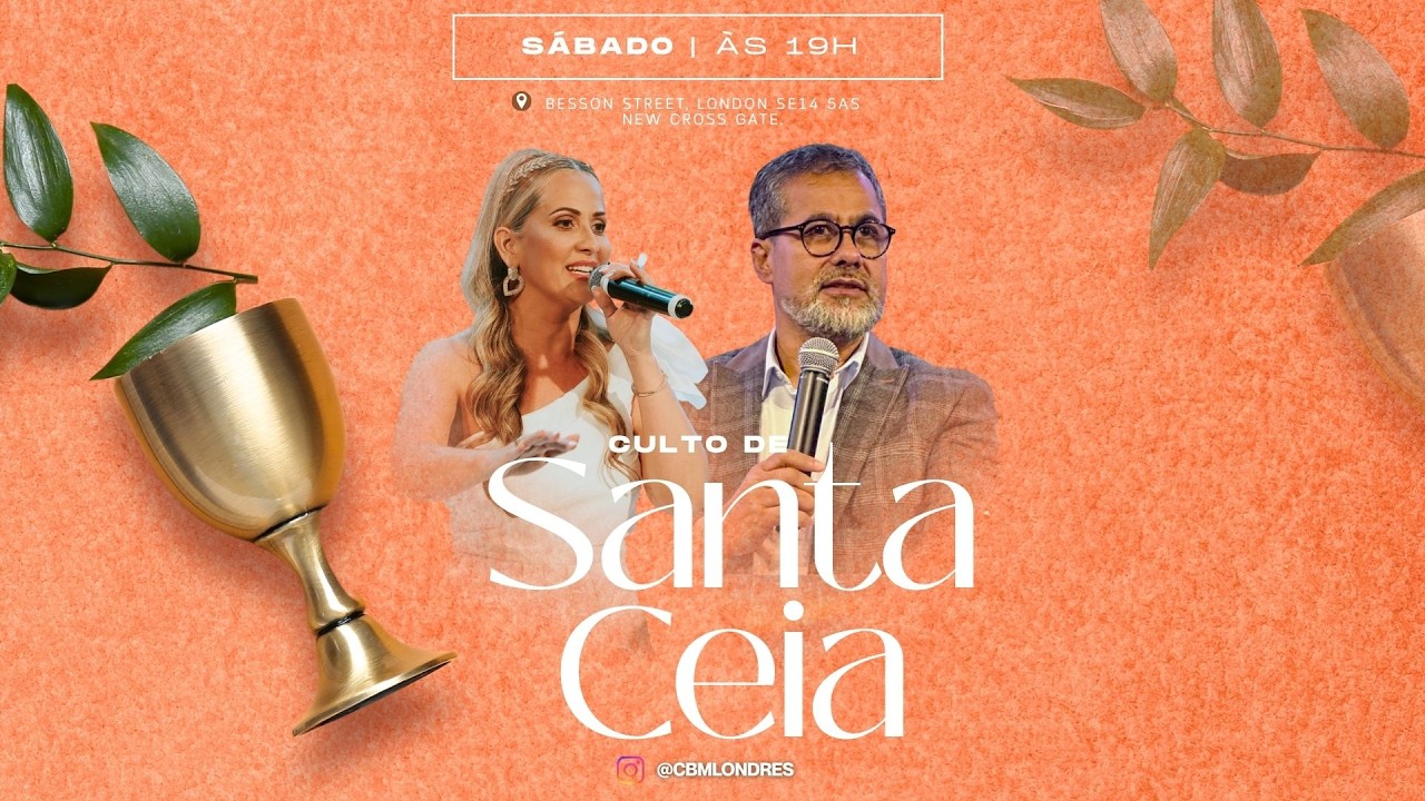 CBM - CULTO DE CEIA