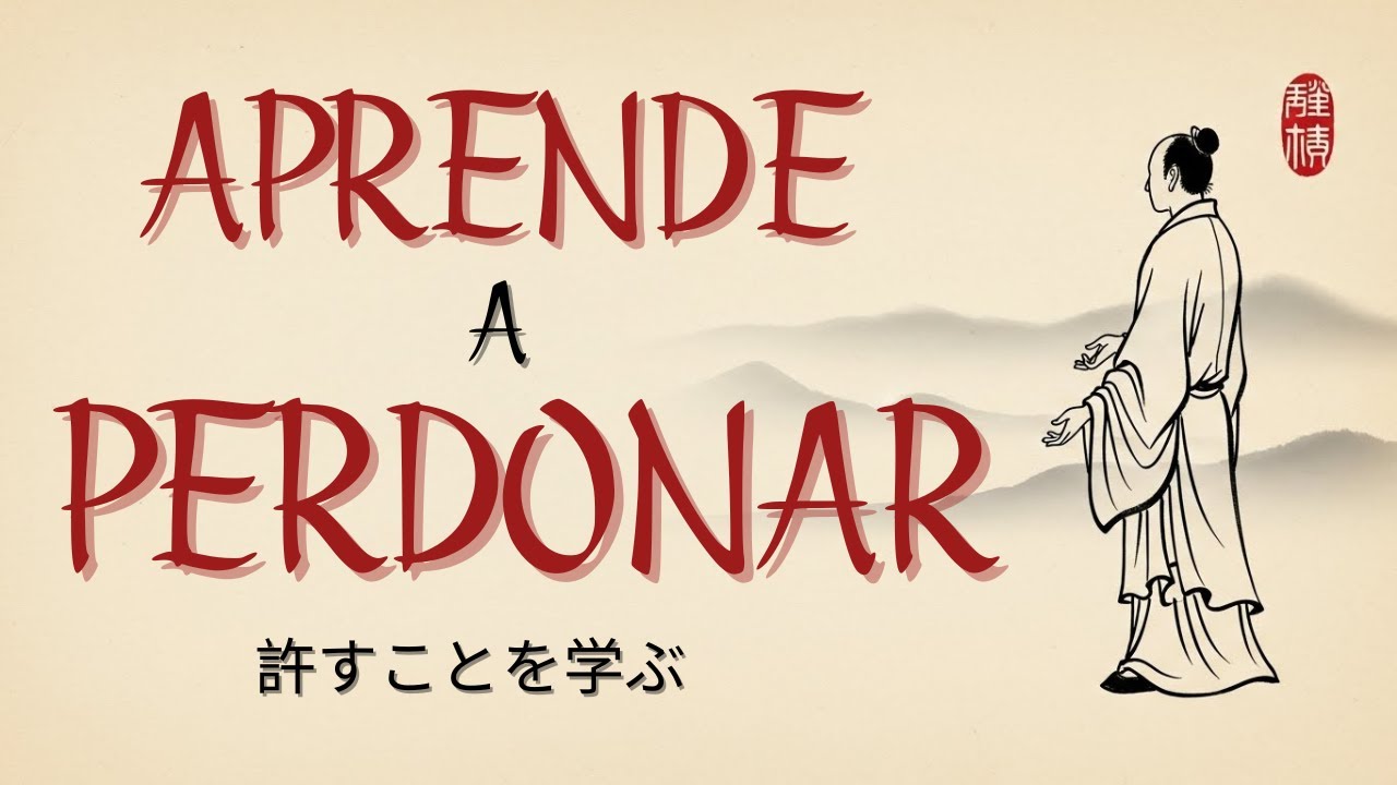 El Arte Japonés De Saber Perdonar | Sabiduría Del Tao