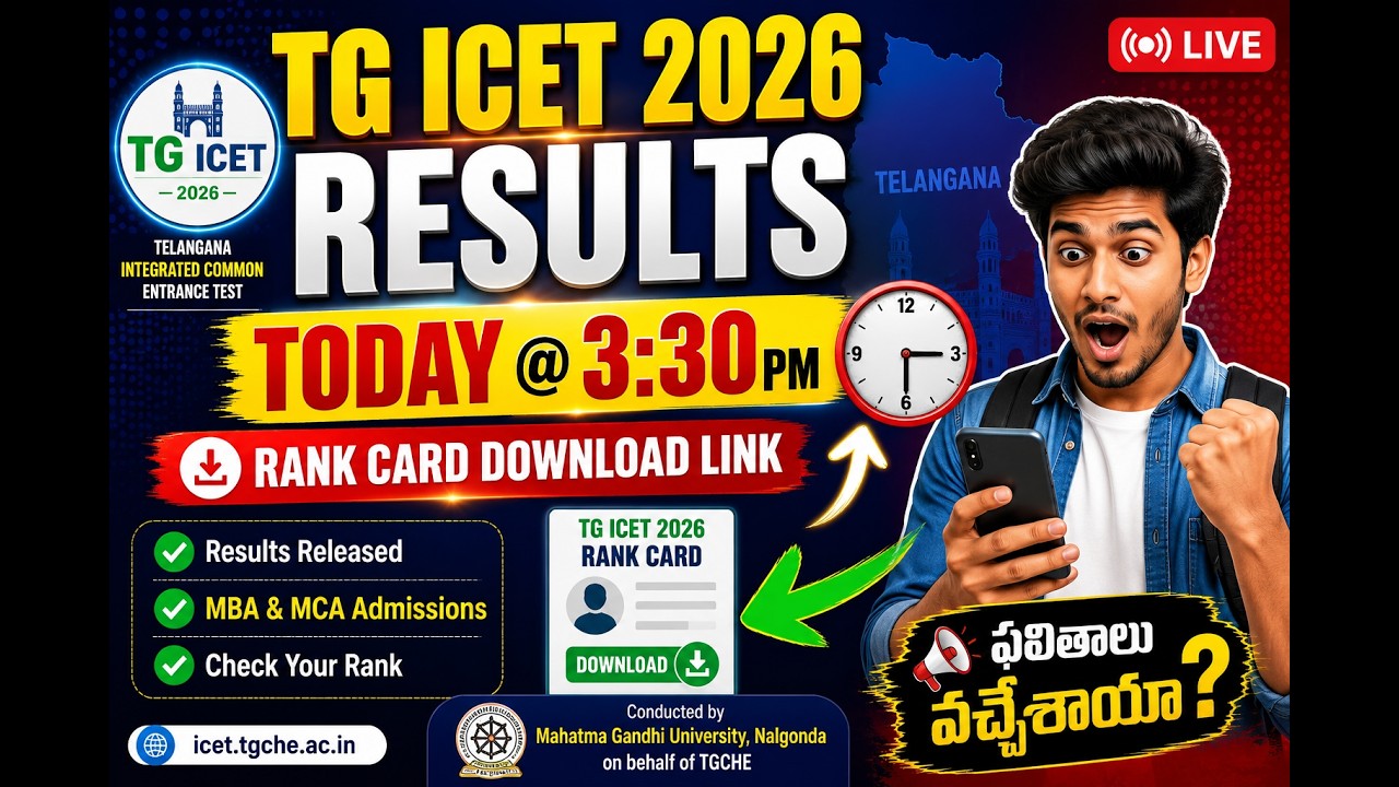 TG ICET results 2026 | update on TG ICET results | 3:30 PM