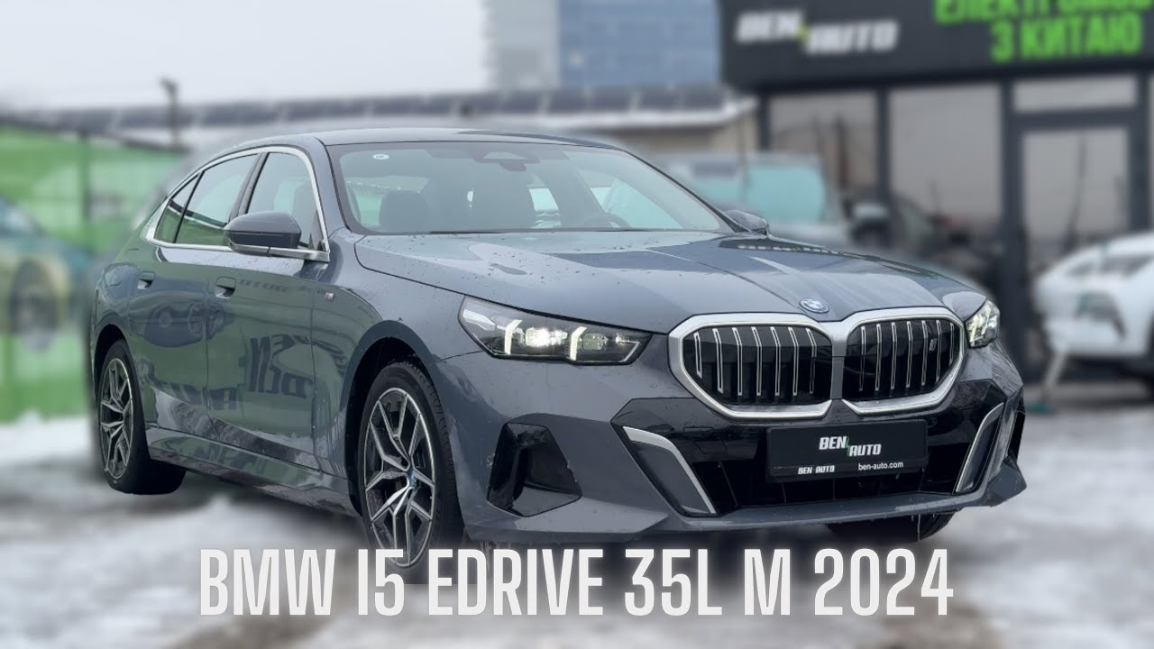 BMW I5 eDrive 35L  2024🔥| Електромобілі з Китаю