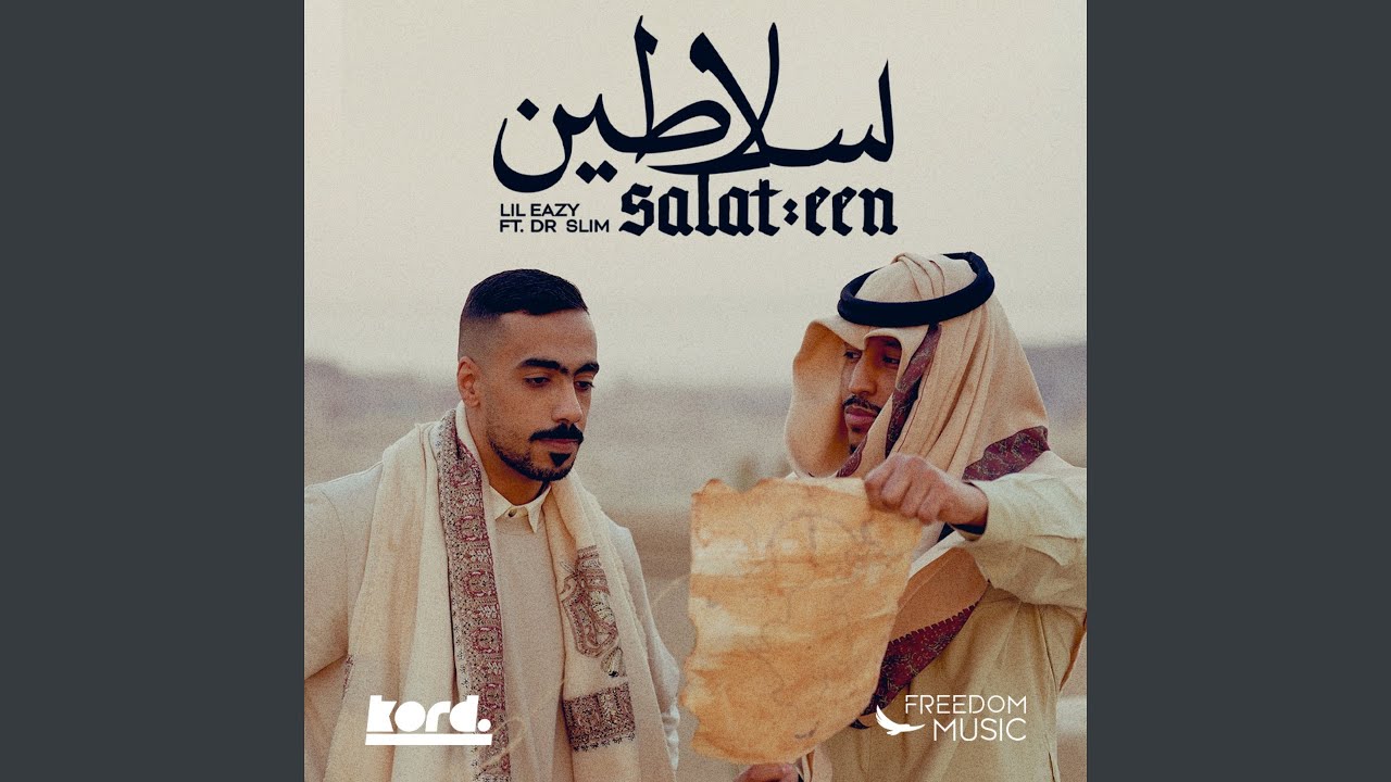 Salateen (feat. Dr.Slim)