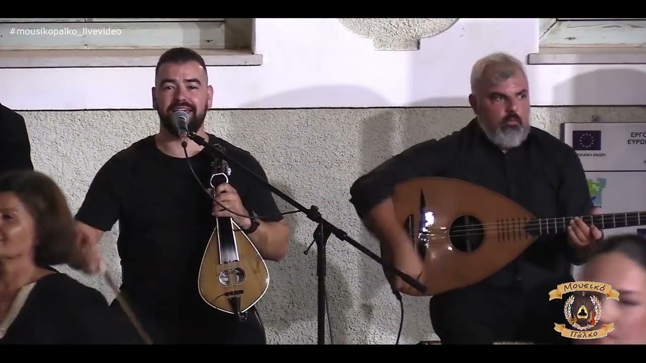 Γιάννης Γιαννακάκης ~  Αγάπη δεν εκάτεχα