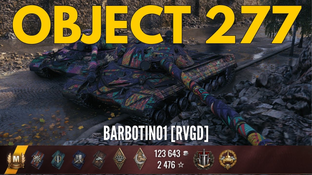 Pro Tips: Mastering OBJECT 277 Gameplay - WORLD OF TANKS