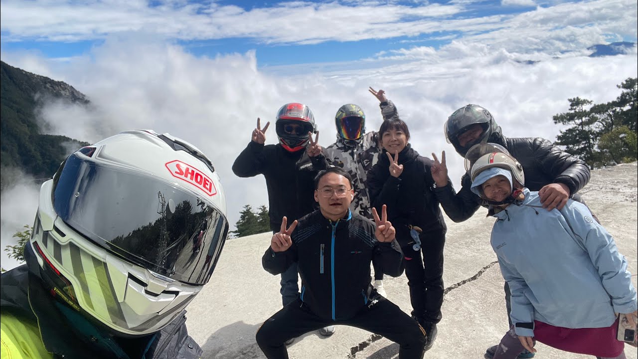 「機車旅遊」南橫埡口一日遊