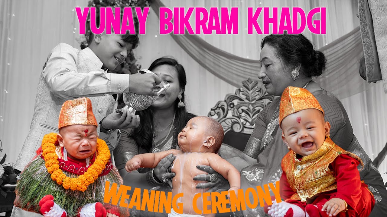 Yunay Bikram Khadgi | Weaning (Rice Feeding) Ceremony | Memory Lane Nepal