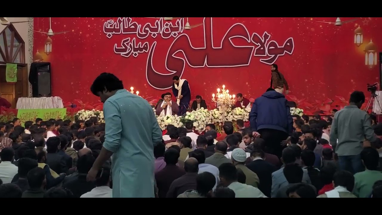 12 Rajab Jashan e Mola Ali a.s