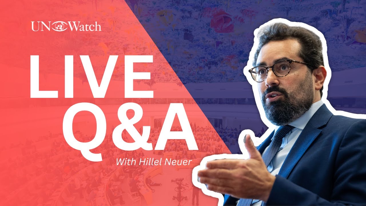 Live Q&A with Hillel Neuer | 2025 Fundraiser