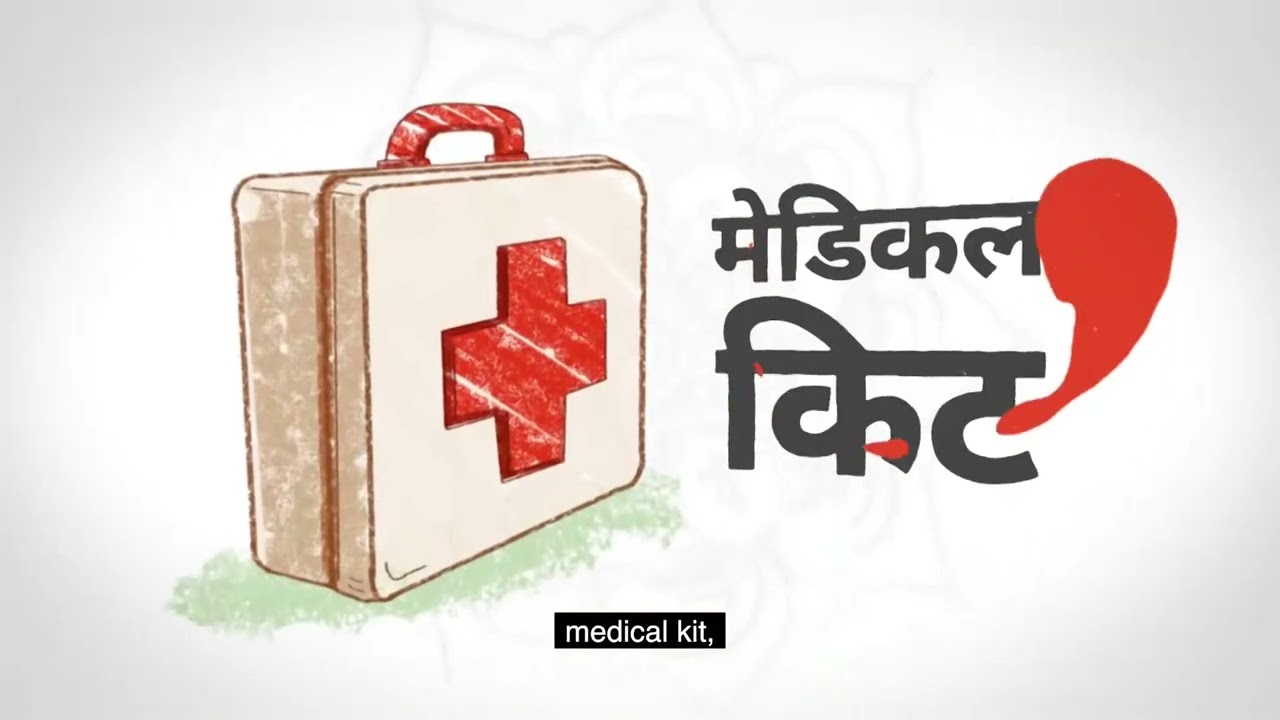 #voting #guiding #vote #bjp #e voting #viralvideo #viralshorts #viralsots #useful #channel 