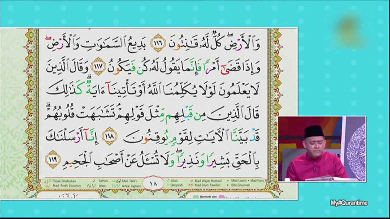 Al-Baqarah 116-119 My #QuranTime