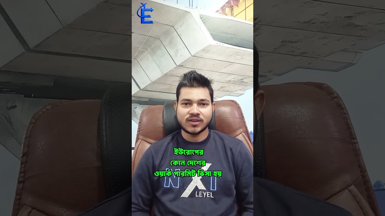 Europe Work permit visa For Bangladeshi Serbia visa 