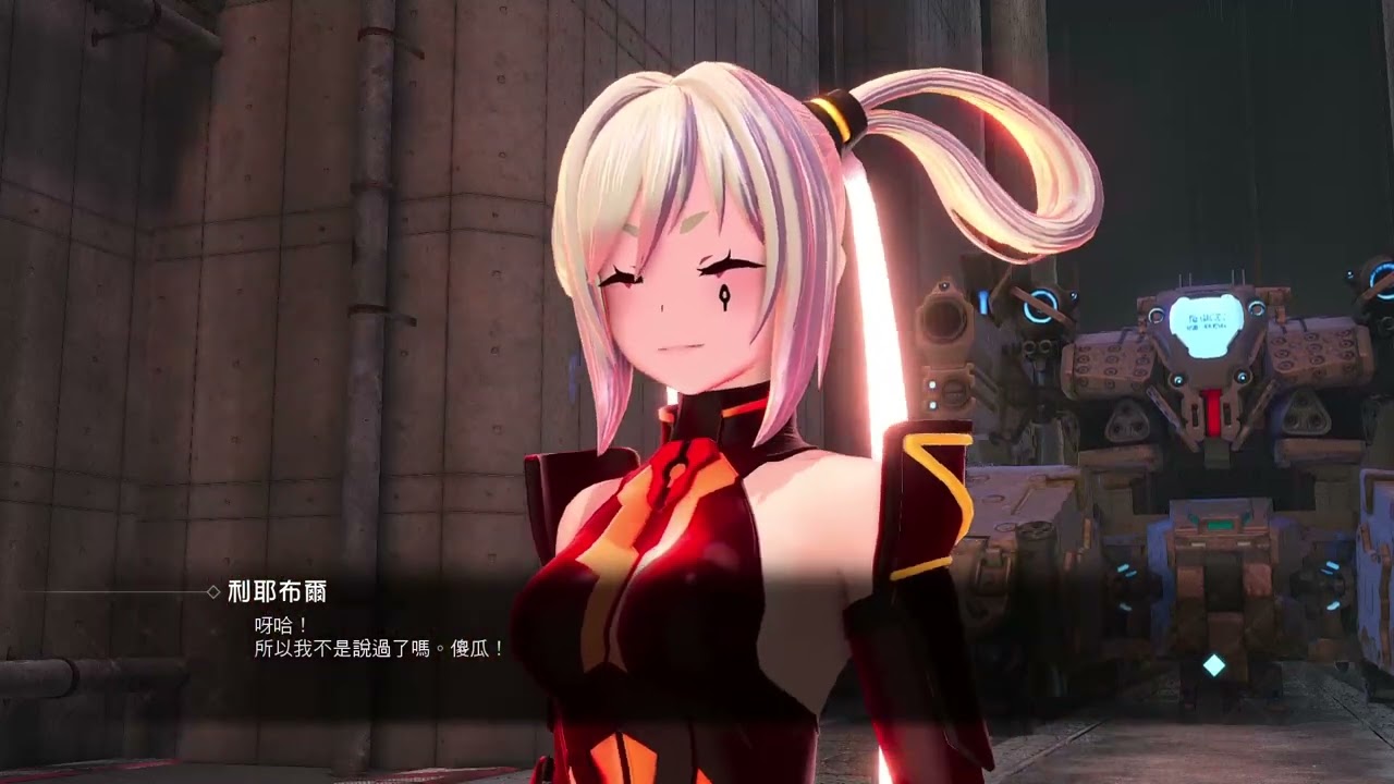 Sword Art Online Fatal Bullet DLC32周 @92 含mod修改@ 2024 07 24 01 44 11 刀劍神域 奪命凶彈 SAOFB