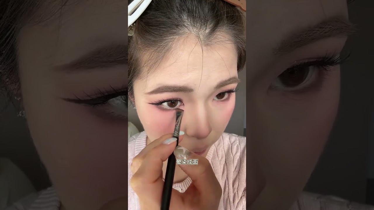 Korean Makeup Magic: Fix Puffy Eyes & Single Eyelids