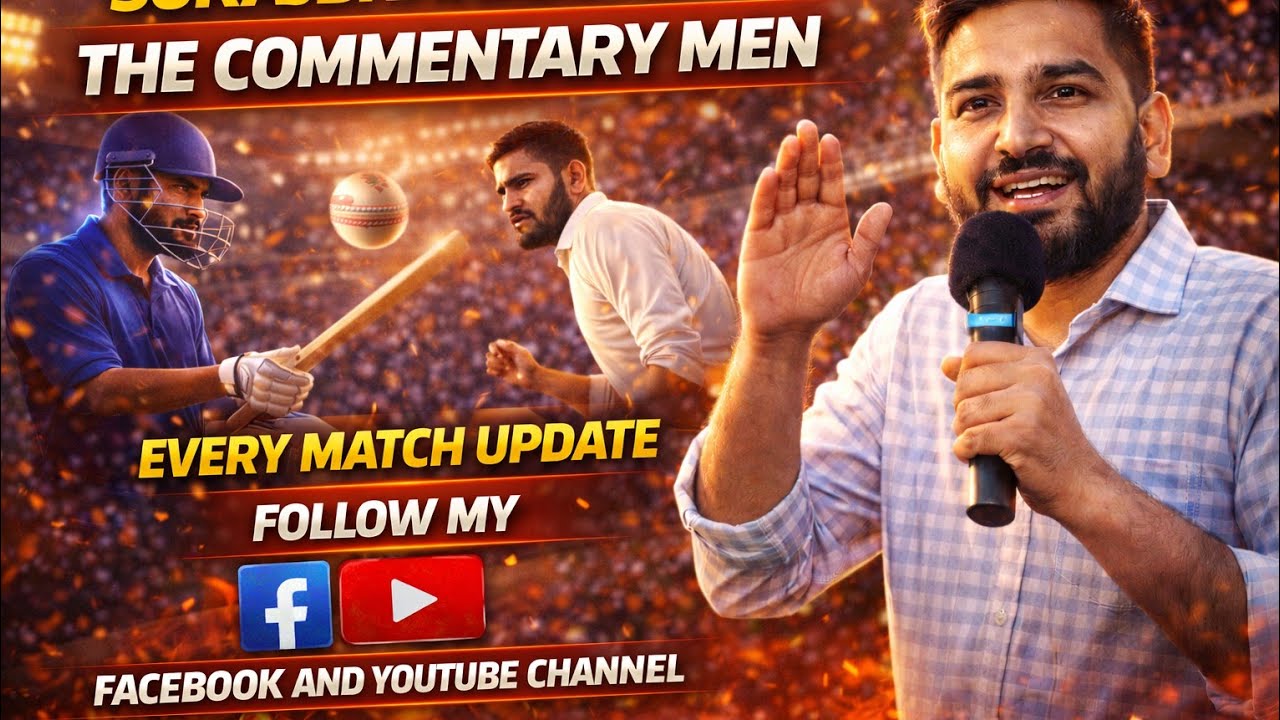 surajbhannaagar the commentary men Sadlpur cricket tournament update 
