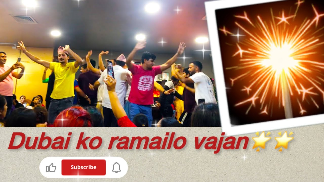 Vajan in dubai💜💜🌸#Nirjala Ekadasi Special# Ramailovajan
