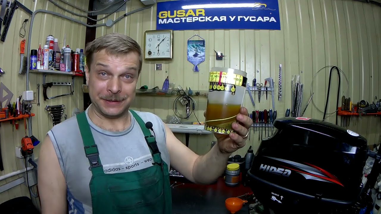 Сколько масла в редукторе 9.8 и как заправлять