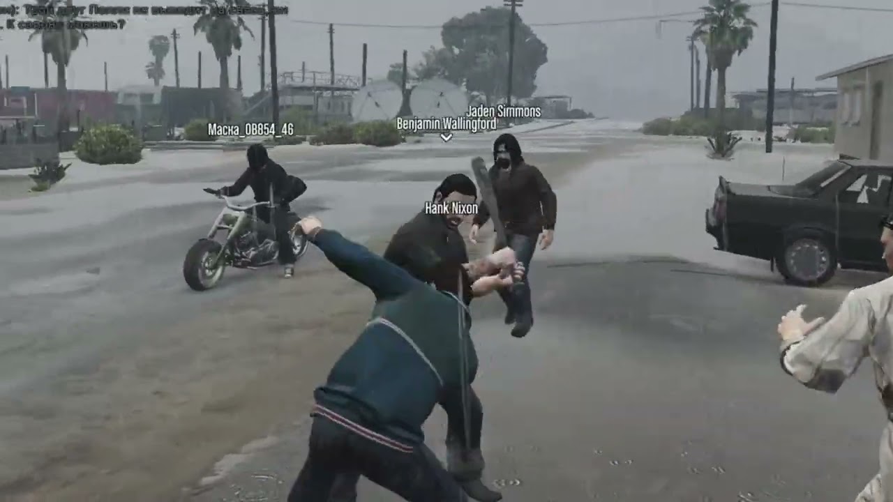 [GTA:W] don't be boor