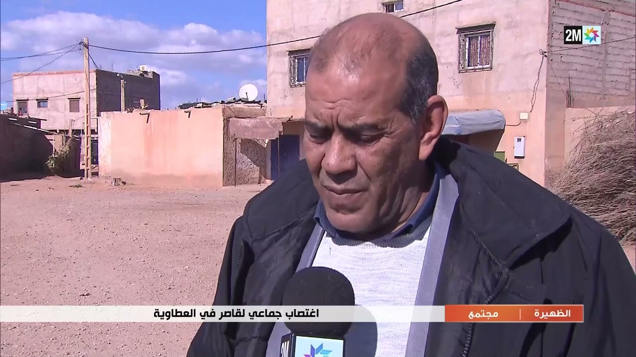 عمرها لا يتعدى 13 سنة وضعت م**وها بعد تعرضها لا***اب جماعي من طرف ثلاثة أشخاص