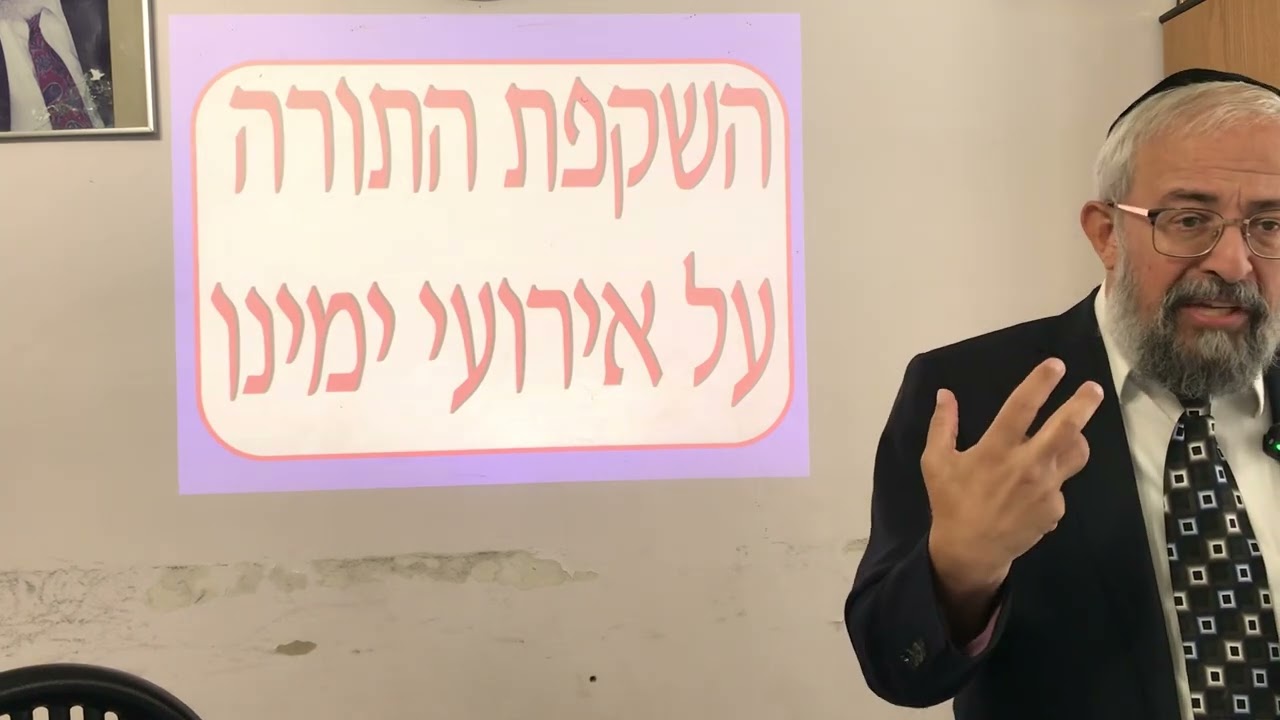 תנ