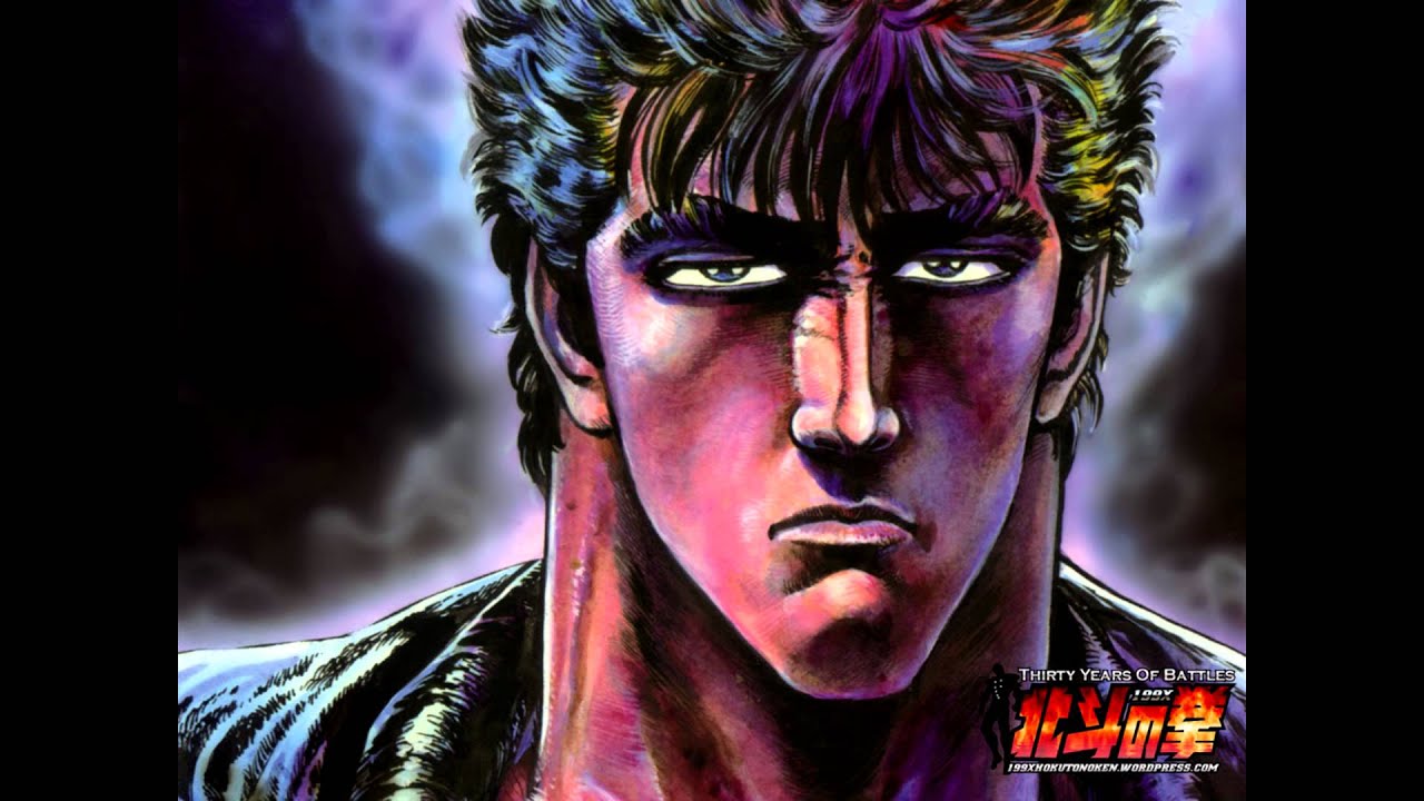 Hokuto No Ken - Battle Theme