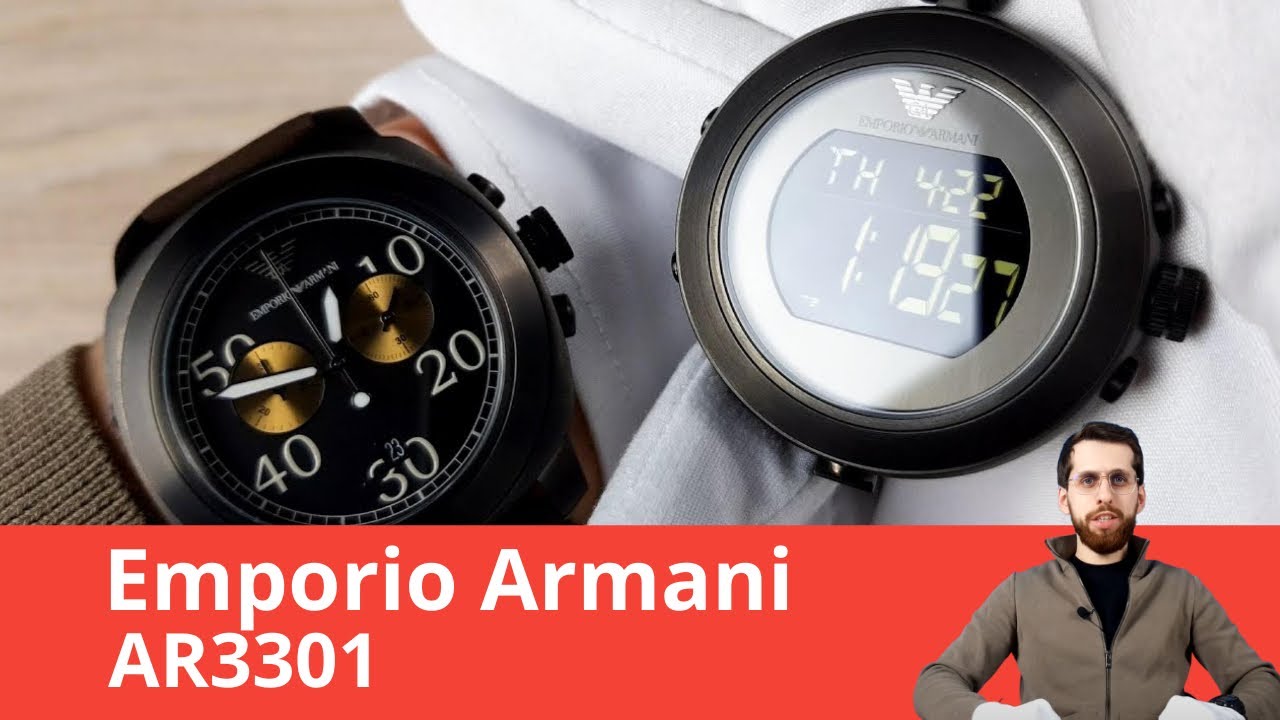 Комплект 4 в 1 / Emporio Armani AR3301