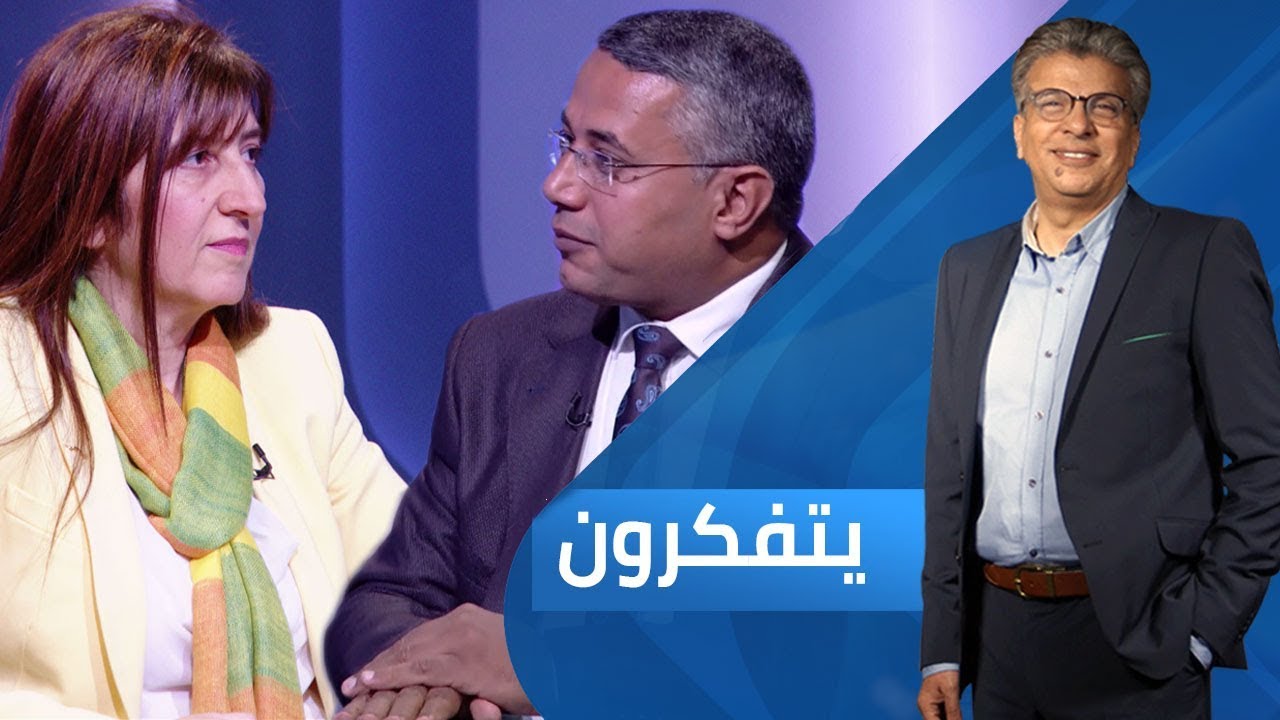 محنة نصر حامد أبو زيد |  برنامج يتفكرون -  الحلقة السادسة - الموسم الرابع