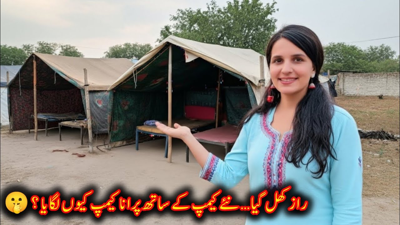 The Secret Is Out… Why Did Bilal AKB Vlog Set Up the Old Camp with the New Camp? 🤫🔥