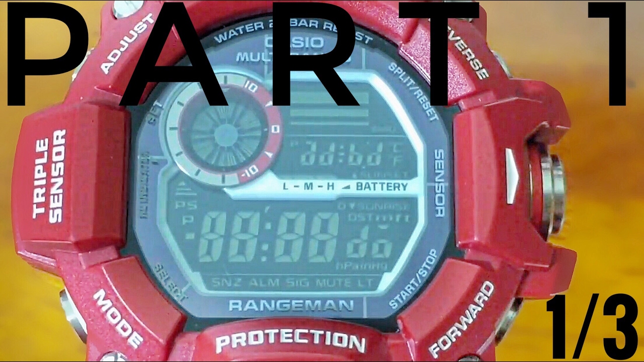 CASIO G-Shock Rangeman TEST SCREEN